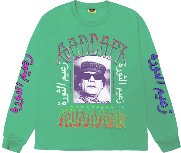 GADAFFI